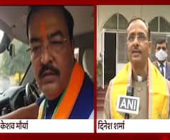 Corona Vaccine पर सियासत, Akhilesh Yadav के बयान पर BJP का पलटवार| abp Ganga 