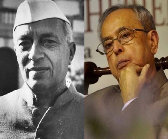 Pranab Mukherjee on Nehru | नेपाळचा भारतात विलीन होण्याचा प्रस्ताव नेहरुंनी फेटाळला : प्रणव मुखर्जी