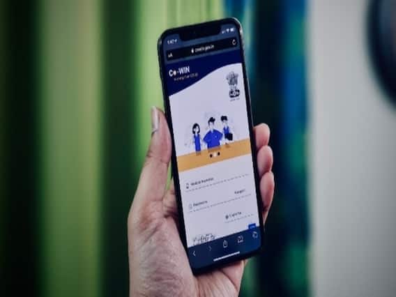 કોવિન એપ પર વેક્સિન માટે આ રીતે કરાવો રજિસ્ટ્રેશન, કઇ રીતે કામ કરશે આ પોર્ટલ?