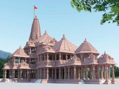 Ram Mandir : निर्माण के लिए सबसे बड़ा 1 करोड़ 11 लाख रुपये का चंदा रायबरेली के सुरेंद्र सिंह देंगे
