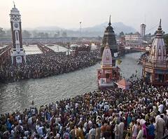 Haridwar Maha Kumbh में भाषा नहीं बनेगी बाधा, रेलवे ने कर रखी है ये खास तैयारी | ABP Ganga 