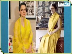 इंदिरा गांधी के किरदार में नजर आएंगी कंगना रनौत, 1 फरवरी से खुलेंगे 100% क्षमता के साथ सिनेमा हॉल | Uncut