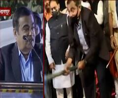 Nagpur | नागपूरच्या अजनीमध्ये लवकरच जागतिक दर्जाचं रेल्वे स्थानक