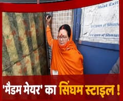 13 करोड़ की वसूली के लिए 'सिंघम' बन गईं मेयर, जानिए फिर क्यों मचा हड़कंप ! | Kanpur 