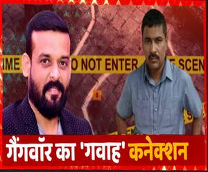 दो बाहुबलियों की अदावत का नतीजा है अजीत हत्याकांड ? | Lucknow | High Alert 