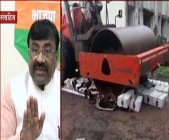 Liquor Ban | चंद्रपुरातील दारुबंदी उठणार? दारुबंदीसंदर्भात उच्चस्तरीय समिती स्थापन