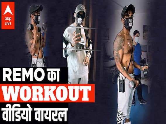After Recovering From A Heart Attack, Remo D’Souza Hits The Gym, Video Goes VIRAL!