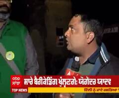 26 January ਨੂੰ ਰਚਿਆ ਜਾਵੇਗਾ ਨਵਾਂ ਇਤਿਹਾਸ, ਜਾਣੋ ਕਿੰਨੇ ਹੋਣਗੇ ਪਰੇਡ ਦੇ ਰੂਟ ?