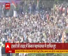 Baghpat में उमड़े हजारों किसान, योगी सरकार के लिए कितना खतरा ? | Uttar Pradesh | ABP Ganga 