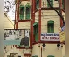 Netaji's 125th Birth Anniversary: আজ নেতাজি ভবনেও আসতে পারেন মোদি, খবর স্বরাষ্ট্রমন্ত্রক সূত্রে 