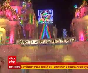 ਗੁਰੂ ਗੋਬਿੰਦ ਸਿੰਘ ਜੀ ਦੇ 354 ਵੇਂ ਪ੍ਰਕਾਸ਼ ਪੁਰਬ 'ਤੇ ਸੁੰਦਰ ਲਾਇਟਾਂ ਨਾਲ ਸਜਾਏ ਗਏ ਅਸਥਾਨ