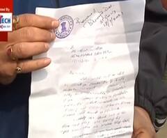 West Bengal Elections 2021: Suvendu Adhikari-র মিছিলের আগে ছেঁড়া হল বিজেপির পোস্টার-পতাকা, চারু মার্কেট থানায় অভিযোগ দায়ের 