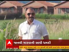 અમદાવાદમાં મહિલાએ PSI પતિ વિરુદ્ધ નોંધાવી ફરિયાદ, જુઓ વીડિયો 