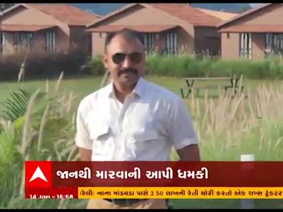 અમદાવાદમાં મહિલાએ PSI પતિ વિરુદ્ધ નોંધાવી ફરિયાદ, જુઓ વીડિયો 