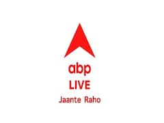 abp LIVE के साथ #JaanteRaho