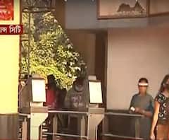 New Year Celebration 2021: বছরের প্রথম দিন ফাঁকা-ফাঁকা Science City, করোনা-আতঙ্কের জের অন্যত্রও