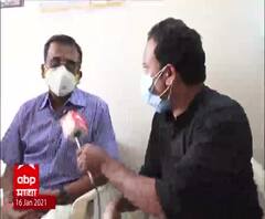Covid 19 Vaccination | कोरोना लसीचा पहिला डोस घेतलेल्या डॉ अनुराग बांगडीकर यांना काय वाटतं?