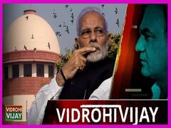 क्या तीनों कृषि कानून पर रोक लगाएगा सुप्रीम कोर्ट, किसान आंदोलन खत्म करने के लिए अब क्या करेगी सरकार? | Uncut