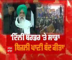 Kisan ਲੀਡਰ Balbir Singh Rajewal ਦੀ ਲੋਕਾਂ ਨੂੰ ਵੱਡੀ ਅਪੀਲ 