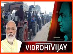 क्या है किसानों की ट्रैक्टर परेड का राजनीतिक कनेक्शन, क्या मोदी सरकार को भारी पड़ेगी रैली? | Uncut