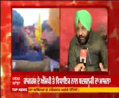 Ravneet Bittu 'ਤੇ ਹੋਏ ਹਮਲੇ ਦੀ Aujla ਨੇ ਦੱਸੀ ਪੂਰੀ ਕਹਾਣੀ