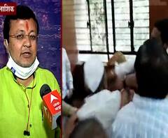 Nashik | दूषित पाणीपुरवठ्याच्या मुद्द्यावरून नाशिक महापालिकेत शिवसेना-भाजपमध्ये जोरदार राडा!