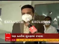 કોરોનાની વેક્સીનેશનને લઇને અમદાવાદમાં તડામાર તૈયારીઓ, જુઓ વીડિયો 