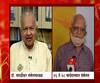 जयंत नारळीकरांप्रमाणे विज्ञान लेखक संमेलनाचा अध्यक्ष व्हावा अशीच इच्छा होती - कौतिक ठाले पाटील