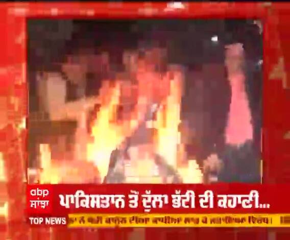 ਜਾਣੋ ਕੀ ਹੈ ਲੋਹੜੀ ਦਾ ਇਤਿਹਾਸ ?