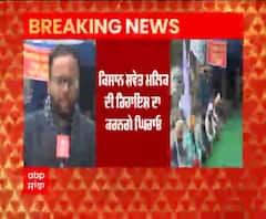 Breaking | ਕਿਸਾਨਾਂ ਦਾ BJP Leaders ਦਾ ਘਿਰਾਓ ਜਾਰੀ,PM Modi ਦਾ ਸਾੜਨਗੇ ਪੁਤਲਾ
