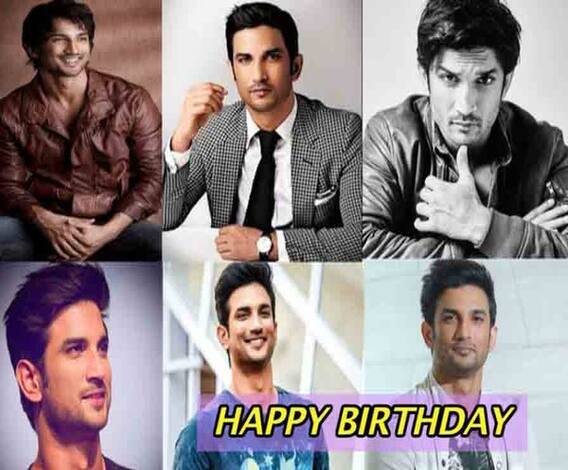 Sushant Singh Birthday: বলিউড যাঁর অবদান কোনওদিনও ভুলতে পারবে না, সেই সুশান্ত সিং রাজপুতের আজ জন্মদিন