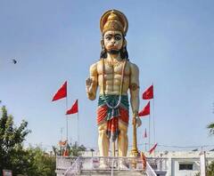 Ayodhya में लगाई जा सकती है 108 फीट ऊंची हनुमान जी की मूर्ति | Ram Janmbhoomi Sthal 