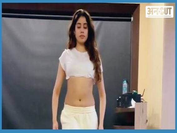 जाह्नवी ने दिखाया बैली डांस, नए घर में शिफ्ट होंगे सैफ-करीना, प्रियंका ने शेयर की बचपन की फोटो | Uncut