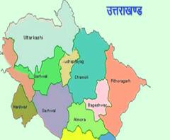 भूकंप के झटकों से हिले Uttarakhand के पहाड़ी इलाके | Earthquake | ABP Ganga 