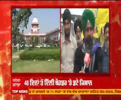 ਕਿਸਾਨਾਂ ਨੂੰ ਫੈਸਲੇ ਦਾ ਇੰਤਜ਼ਾਰ ਪਰ ਸਟੈਂਡ ਕਾਇਮ