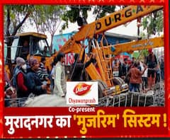 मुरादनगर के हादसे के मुजरिम कौन ? | Ghaziabad Tragedy | Muradnagar 