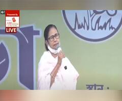Mamata Banerjee at Pursurah: 