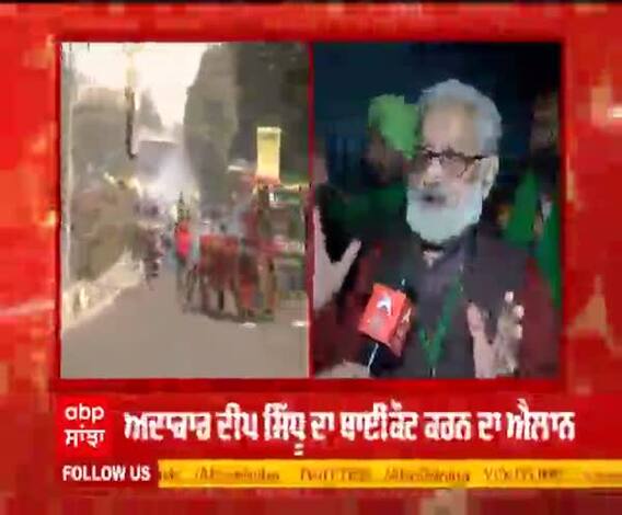 26 January ਦੀ ਹਿੰਸਾ 'ਤੇ ਕੀ ਬੋਲੇ ਕਿਸਾਨ ਲੀਡਰ Darshanpal Singh ? 