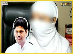 महाराष्ट्र सरकार में मंत्री धनंजय मुंडे पर रेप का आरोप, पीड़िता ने किए कई खुलासे | Uncut