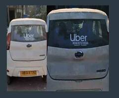 কলকাতায় অ্যাপ ক্যাবে 'অপহরণ-ছিনতাই', শেয়ার অ্যাপ ক্যাবে ব্যবসায়ীকে অপহরণের অভিযোগ