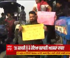 ਸਿੰਘੂ ਬੌਰਡਰ ਤੋਂ ਨੌਜਵਾਨਾ ਦੀ ਡਟੇ ਰਹਿਣ ਲਈ ਭਾਵੁਕ ਅਪੀਲ
