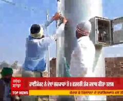 ਰਿਲਾਇੰਸ ਜੀਓ ਦੀ ਪਟੀਸ਼ਨ 'ਤੇ ਪੰਜਾਬ ਤੇ ਕੇਂਦਰ ਸਰਕਾਰ ਨੂੰ ਨੋਟਿਸ