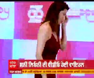 ਸੈੱਟ 'ਤੇ ਕਿਸਨੇ ਕੀਤਾ ਸਨੀ ਲਿਓਨੀ 'ਤੇ ਹਮਲਾ ?