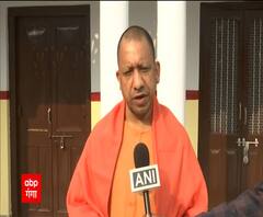 Ghaziabad Update: CM Yogi बोले- पीड़ित परिवारों के साथ है सरकार | ABP Ganga 