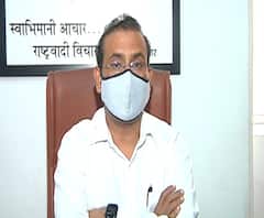 Health Department Recruitment | राज्याच्या आरोग्य विभागाच्या 8500 पदांसाठी जाहिरात प्रसिद्ध