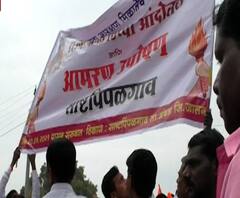 Maratha Reservation | मराठा आरक्षणासाठी आमरण उपोषण, 50 गावातील ग्रामस्थांचा उद्या ठिय्या