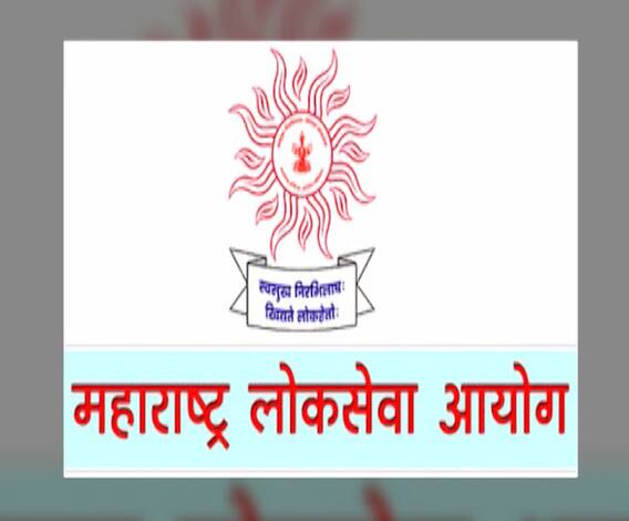 सरकारला अंधारात ठेवून MPSCची सुप्रीम कोर्टात याचिका; अधिकाऱ्यांवर कारवाईचे संकेत