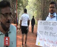 Express yourself | 'हा' तरुण देतोय नैराश्याच्या गर्तेत अडकलेल्यांना भावनिक आधार 