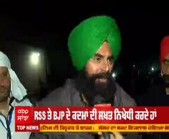 ਅੰਦੋਲਨ ਨੂੰ ਸਮਰਥਨ ਦੇ ਰਹੀਆਂ ਸਿਆਸੀ ਪਾਰਟੀਆਂ ਨੂੰ ਕਿਸਾਨਾਂ ਦੀ ਕੀ ਅਪੀਲ ? 