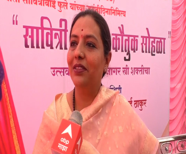 Savitribai Phule Jayanti अमरावतीत सावित्री उत्सव व कौतुक सोहळा,मंत्री यशोमती ठाकूर यांची उपस्थिती